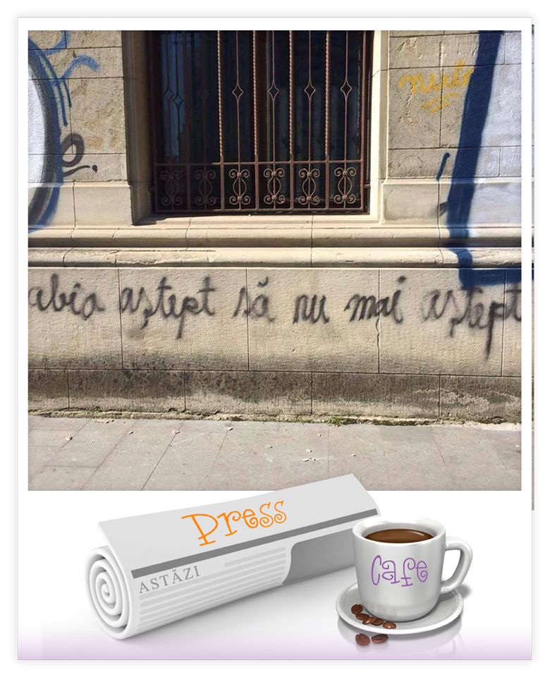 Poza din oraș