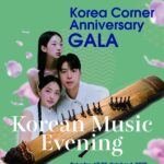 Gala Aniversară Korea Corner: Seară dedicată Muzicii Coreene cu Trupa Fusion E-ro